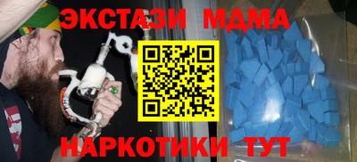 jwh Кандалакша