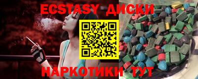 mdpv Канаш