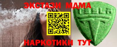 jwh Кандалакша