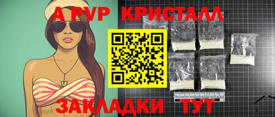 jwh Кандалакша