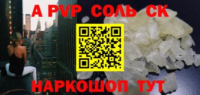 jwh Кандалакша