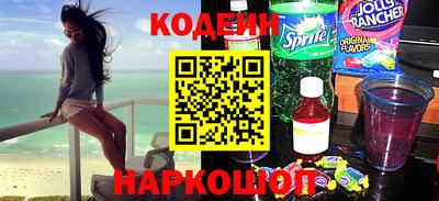 прущая мука Камышлов