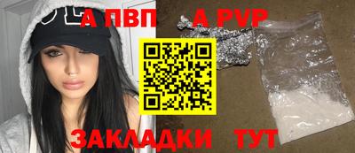 МДПВ Гатчина