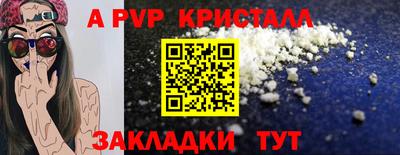 jwh Кандалакша