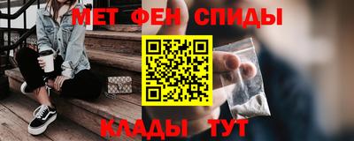 прущая мука Камышлов