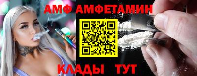 прущая мука Камышлов