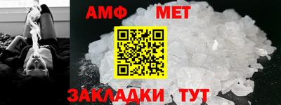 jwh Кандалакша
