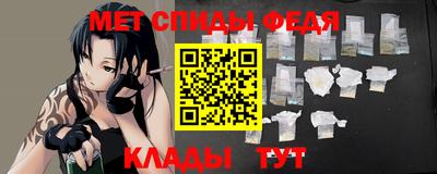 mdpv Канаш
