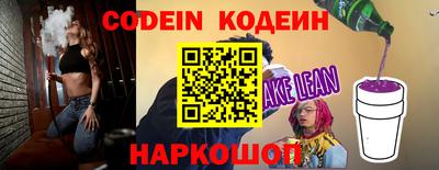прущая мука Камышлов