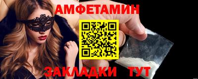 jwh Кандалакша
