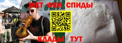 mdpv Канаш