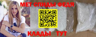 синтетический гашиш Гагарин