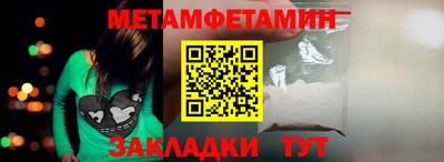 прущая мука Камышлов