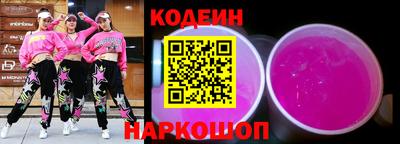 jwh Кандалакша
