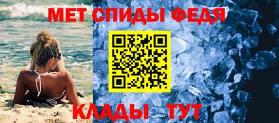 синтетический гашиш Гагарин