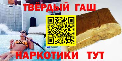 jwh Кандалакша