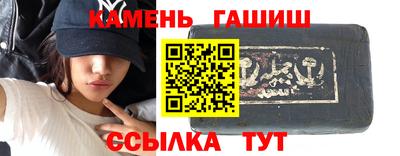 mdpv Канаш