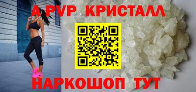 прущая мука Камышлов