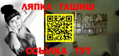 mdpv Канаш