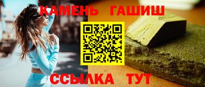 прущая мука Камышлов