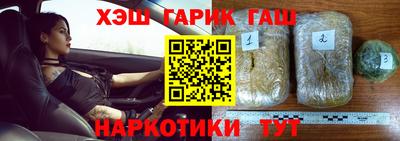 jwh Кандалакша