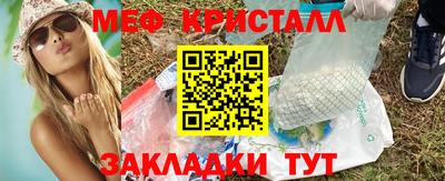 jwh Кандалакша