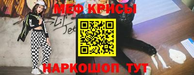 синтетический гашиш Гагарин