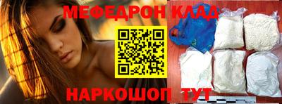 jwh Кандалакша