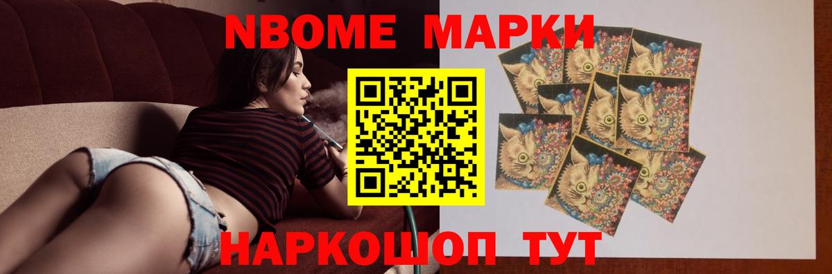LSD-25 экстази кислота Калуга