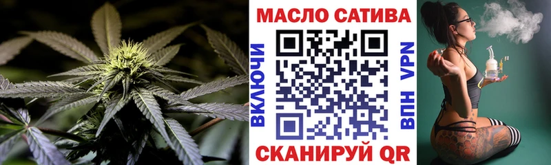 Дистиллят ТГК жижа  Калуга 