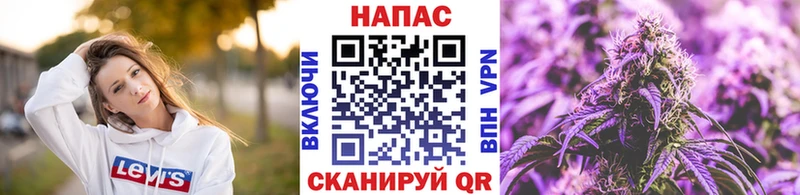 хочу наркоту  Калуга  Бошки марихуана LSD WEED 